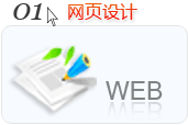 ˮW(wng)վĹ˾W(wng)퓽O(sh)